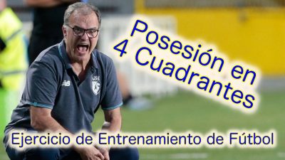 Posesión en 4 Cuadrantes 8x8 con Pivote Boya. Ejercicio de Entrenamiento de Fútbol